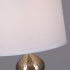 Настольная лампа ILLUMICO IL0768-1TSQ-25AB ELITE Настольная лампа ILLUMICO IL0768-1TSQ-25AB ELITE
