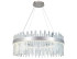 Подвесная светодиодная люстра Ambrella Light Traditional TR5011 Подвесная светодиодная люстра Ambrella Light Traditional TR5011