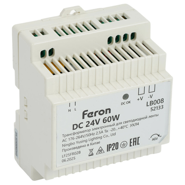 Трансформатор электронный на DIN-рейку Feron LB008 60W 24V IP20 52133 Трансформатор электронный на DIN-рейку Feron LB008 60W 24V IP20 52133