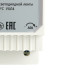 Трансформатор электронный на DIN-рейку Feron LB008 60W 24V IP20 52133 Трансформатор электронный на DIN-рейку Feron LB008 60W 24V IP20 52133