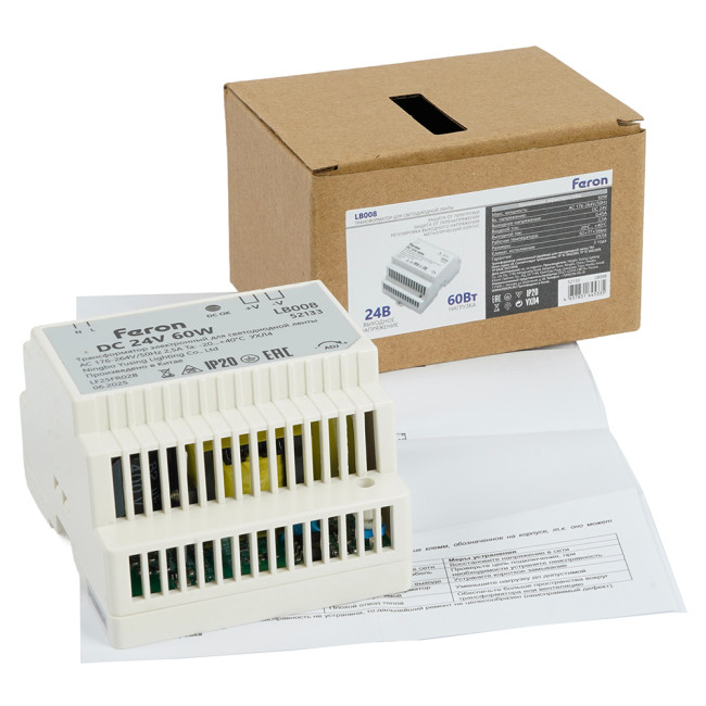 Трансформатор электронный на DIN-рейку Feron LB008 60W 24V IP20 52133 Трансформатор электронный на DIN-рейку Feron LB008 60W 24V IP20 52133