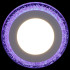 Встраиваемый светильник Reluce 34063-9.0-001QP LED6+3W BL