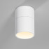 Накладной спот Elektrostandard Rolly 25112/LED 4690389207853 a067486 Накладной спот Elektrostandard Rolly 25112/LED 4690389207853 a067486