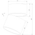 Накладной спот Elektrostandard Rolly 25112/LED 4690389207853 a067486 Накладной спот Elektrostandard Rolly 25112/LED 4690389207853 a067486