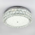 Потолочный светильник LED4U L1180-500 CR Потолочный светильник LED4U L1180-500 CR