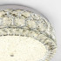 Потолочный светильник LED4U L1180-500 CR Потолочный светильник LED4U L1180-500 CR