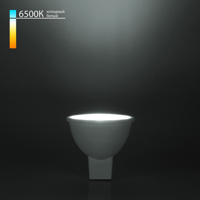 Лампа светодиодная Elektrostandard G5.3 7W 6500K матовая 4690389151644 Лампа светодиодная Elektrostandard G5.3 7W 6500K матовая 4690389151644