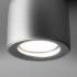 Потолочный светильник Elektrostandard Ogma DLN116 GU10 серебро 4690389153341 Потолочный светильник Elektrostandard Ogma DLN116 GU10 серебро 4690389153341