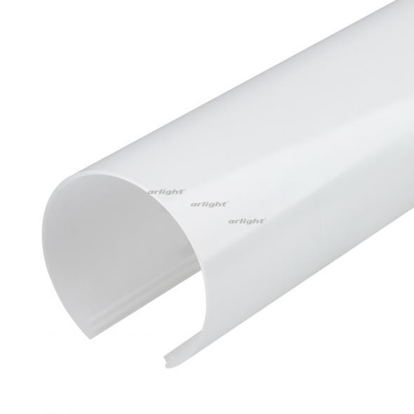 Экран Arlight SL-ROUND-D120-2000 OPAL 019284 Экран Arlight SL-ROUND-D120-2000 OPAL 019284