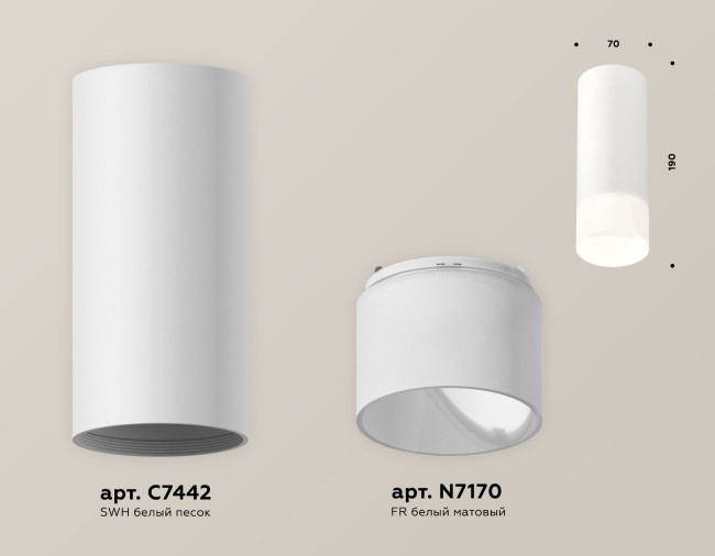 Потолочный светильник Ambrella Light Techno Spot XS7442016 (C7442, N7170) Потолочный светильник Ambrella Light Techno Spot XS7442016 (C7442, N7170)