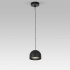 Подвесной светильник Elektrostandard Uno 4690389203190 50261 LED a065698 Подвесной светильник Elektrostandard Uno 4690389203190 50261 LED a065698