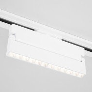 Трековый светильник Elektrostandard Garda 4690389181610 a057443 Трековый светильник Elektrostandard Garda 4690389181610 a057443