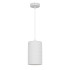 Подвесной светильник Arte Lamp Corsetto A7096SP-1WH Подвесной светильник Arte Lamp Corsetto A7096SP-1WH