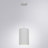 Подвесной светильник Arte Lamp Corsetto A7096SP-1WH Подвесной светильник Arte Lamp Corsetto A7096SP-1WH