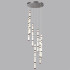Каскадная люстра Odeon Light L-Vision Collier 5456/210L Каскадная люстра Odeon Light L-Vision Collier 5456/210L
