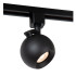 Трековый светильник Lucide Track favori spot 09953/01/30