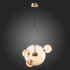 Подвесной светильник ST Luce Bopone SL1133.303.01 Подвесной светильник ST Luce Bopone SL1133.303.01