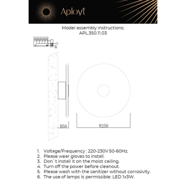 Настенный светильник Aployt Stusia APL.350.11.03 Настенный светильник Aployt Stusia APL.350.11.03