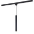 Трековый светильник Simple Story 2047-LED10TRB Трековый светильник Simple Story 2047-LED10TRB