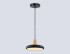 Подвесной светильник Ambrella Light Linetech Comfort FL4839