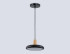 Подвесной светильник Ambrella Light Linetech Comfort FL4839