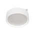 Трековый магнитный светильник Arlight MAG-MICROCOSM-RONDO-R105-10W Day4000 (WH, 90 deg, 24V) (IP20 Металл) 051823 Трековый магнитный светильник Arlight MAG-MICROCOSM-RONDO-R105-10W Day4000 (WH, 90 deg, 24V) (IP20 Металл) 051823