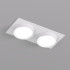 Встраиваемый светильник Denkirs Flat DK2092-WH