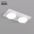 Встраиваемый светильник Denkirs Flat DK2092-WH