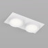 Встраиваемый светильник Denkirs Flat DK2092-WH