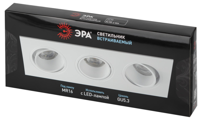 Встраиваемый светильник Эра KL90-3 WH Б0054372 Встраиваемый светильник Эра KL90-3 WH Б0054372