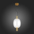 Подвесной светильник ST Luce SL1582.313.01