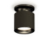 Накладной светильник Ambrella Light Techno XS7402061 (N7926, C7402, N7011) Накладной светильник Ambrella Light Techno XS7402061 (N7926, C7402, N7011)