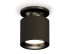 Накладной светильник Ambrella Light Techno XS7402061 (N7926, C7402, N7011) Накладной светильник Ambrella Light Techno XS7402061 (N7926, C7402, N7011)