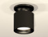 Накладной светильник Ambrella Light Techno XS7402061 (N7926, C7402, N7011) Накладной светильник Ambrella Light Techno XS7402061 (N7926, C7402, N7011)