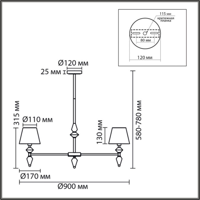 Люстра на штанге Lumion Classi Vermont 8275/7 Люстра на штанге Lumion Classi Vermont 8275/7