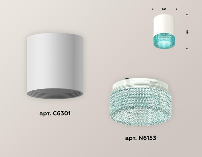 Накладной светильник Ambrella Light Techno XS6301043 (C6301, N6153) Накладной светильник Ambrella Light Techno XS6301043 (C6301, N6153)