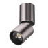 Настенно-потолочный светильник Lightstar Volta CCT 227008 Настенно-потолочный светильник Lightstar Volta CCT 227008