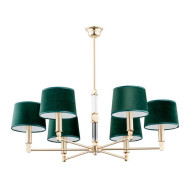 Подвесная люстра Kutek Tamara TAM-ZW-6 (ZM/A) Подвесная люстра Kutek Tamara TAM-ZW-6 (ZM/A)