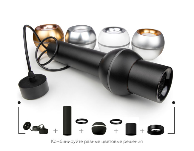 Насадка передняя Ambrella Light DIY Spot N7015