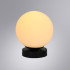 Настенно-потолочный светильник Arte Lamp Alcor A2224PL-1BK Настенно-потолочный светильник Arte Lamp Alcor A2224PL-1BK