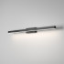 Настенный светильник Elektrostandard Rino черный 40157/LED 4690389217623 a071223 Настенный светильник Elektrostandard Rino черный 40157/LED 4690389217623 a071223
