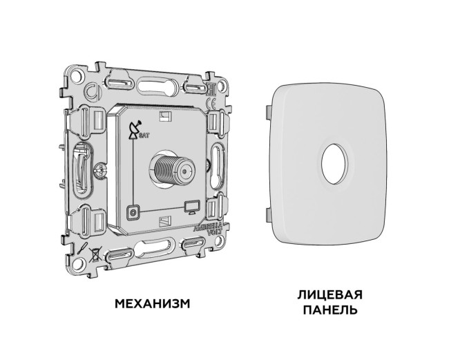 Комплект механизма TV розетки Ambrella Volt SAT 5-2400MHz 3.5dB OMEGA MO663050 Антрацит серый QUANT (OP6630, VM215) Комплект механизма TV розетки Ambrella Volt SAT 5-2400MHz 3.5dB OMEGA MO663050 Антрацит серый QUANT (OP6630, VM215)