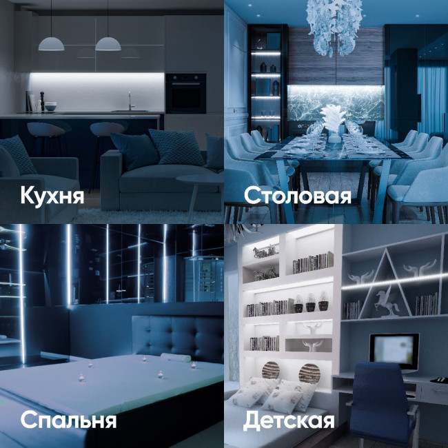 Светодиодная лента Эра 24В 10Вт/м 6500K 5м IP20 LRCOB-504-8 10W/m 8mm 24V 6500K 3year Б0053967