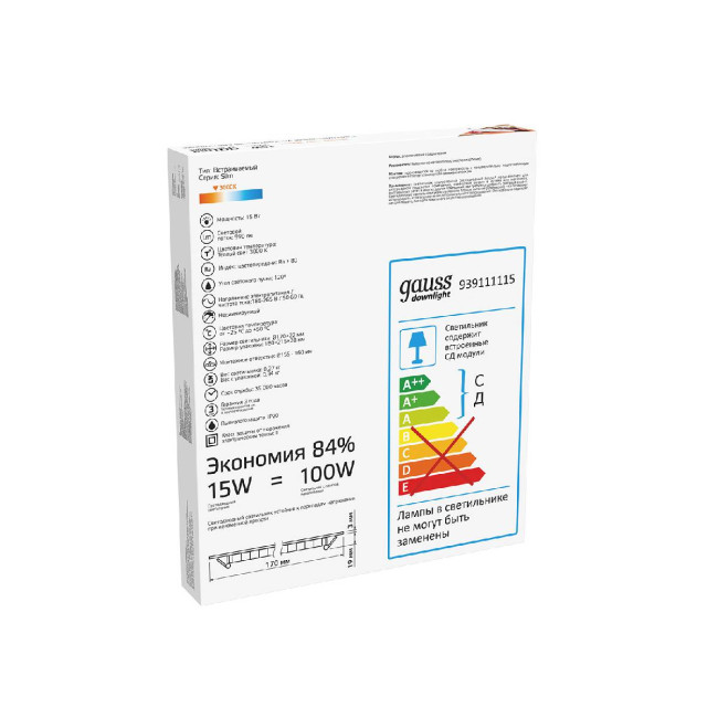 Встраиваемый светодиодный светильник Gauss 939111115 Встраиваемый светодиодный светильник Gauss 939111115