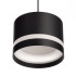 Подвесной светильник Citilux Hardy CL002P11