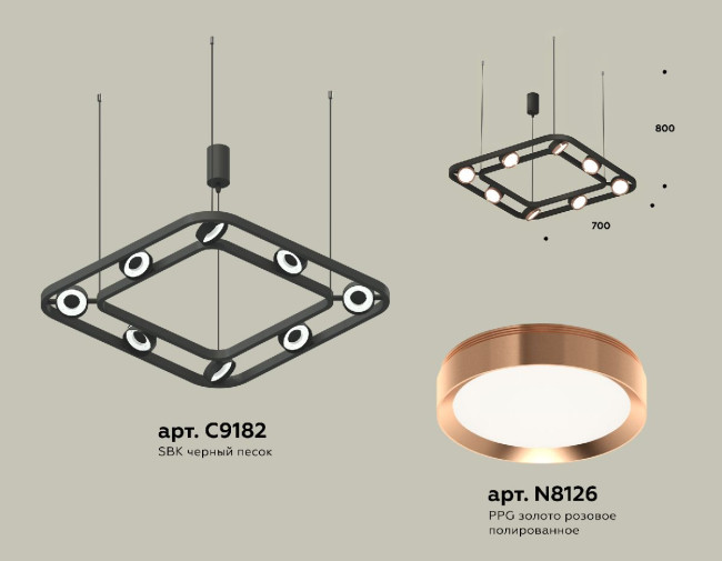 Подвесная люстра Ambrella Light Traditional (C9182, N8126) XB9182103 Подвесная люстра Ambrella Light Traditional (C9182, N8126) XB9182103