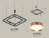 Подвесная люстра Ambrella Light Traditional (C9182, N8126) XB9182103 Подвесная люстра Ambrella Light Traditional (C9182, N8126) XB9182103