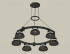 Подвесная люстра Ambrella Light Traditional (A9205, C9238, N8141) XR92051401 Подвесная люстра Ambrella Light Traditional (A9205, C9238, N8141) XR92051401