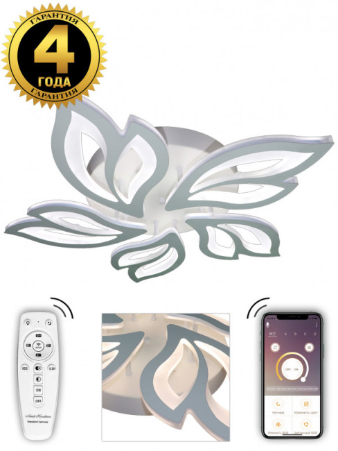 Накладной светильник Natali Kovaltseva HIGH-TECH LED LAMPS 82006 Накладной светильник Natali Kovaltseva HIGH-TECH LED LAMPS 82006