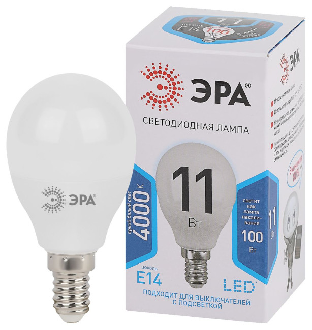 Лампа светодиодная Эра E14 11W 4000K LED P45-11W-840-E14 Б0032988 Лампа светодиодная Эра E14 11W 4000K LED P45-11W-840-E14 Б0032988